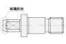 夹具用定位销 前端形状锥头R型